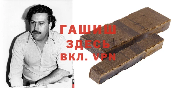 мефедрон Новодвинск