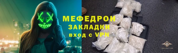 ГАЛЛЮЦИНОГЕННЫЕ ГРИБЫ Нея