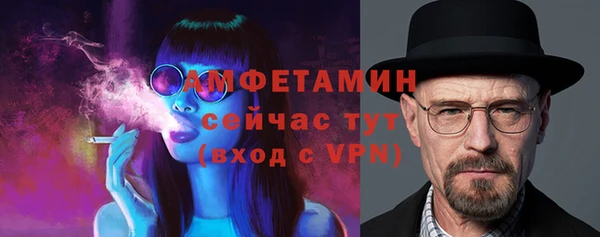 мефедрон Новодвинск