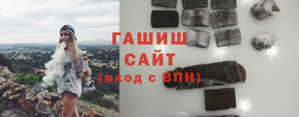 не бодяженный Нефтегорск