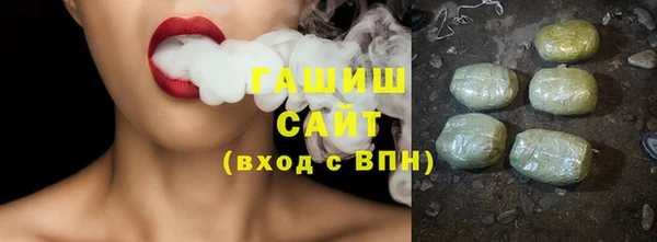 ГАЛЛЮЦИНОГЕННЫЕ ГРИБЫ Нея