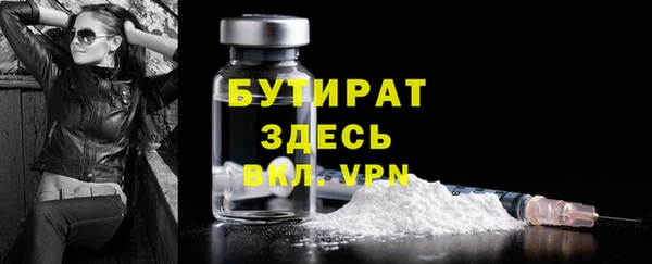 ГАЛЛЮЦИНОГЕННЫЕ ГРИБЫ Нея