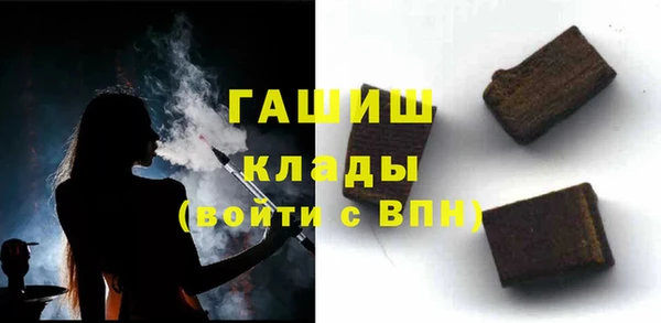 не бодяженный Нефтегорск