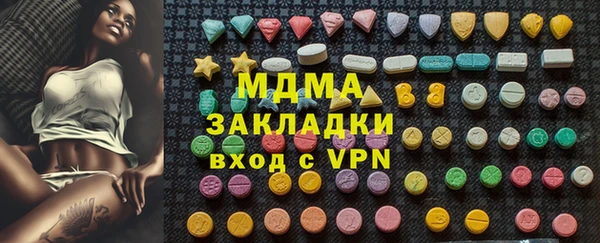 jwh Нефтекумск