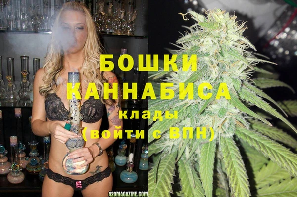 jwh Нефтекумск