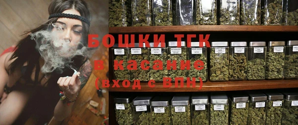 не бодяженный Нефтегорск