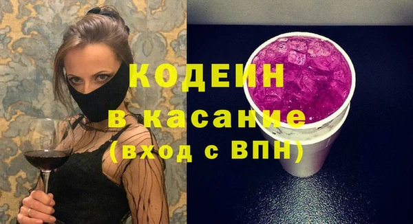 не бодяженный Нефтегорск