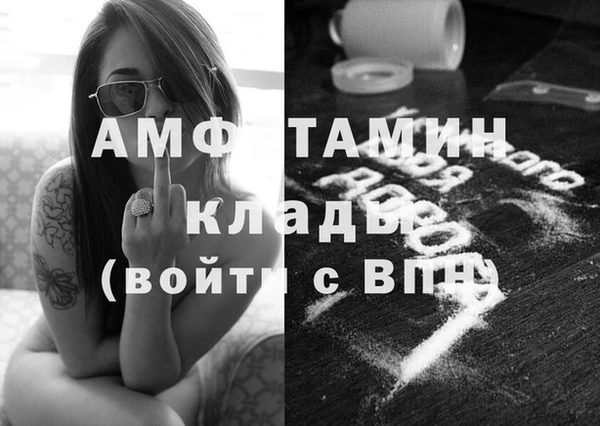 не бодяженный Нефтегорск