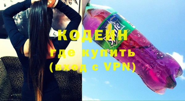не бодяженный Нефтегорск