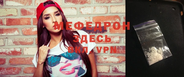 не бодяженный Нефтегорск