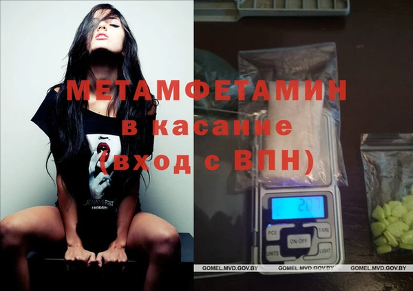 не бодяженный Нефтегорск