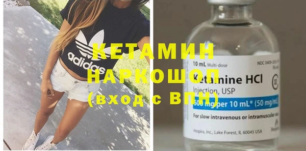 не бодяженный Нефтегорск