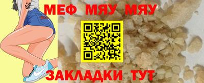 бошки Канаш