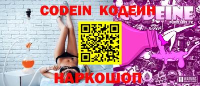 мефедрон мука Камышлов