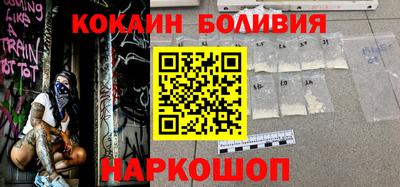 бошки Канаш