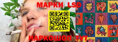 мефедрон мука Камышлов