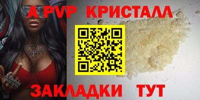 jwh Конаково