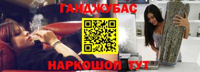 мефедрон мука Камышлов