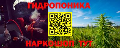 мефедрон мука Камышлов