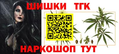 мефедрон мука Камышлов
