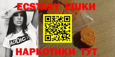 spice Кандалакша
