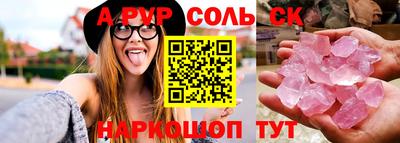 мефедрон мука Камышлов