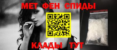 бошки Канаш