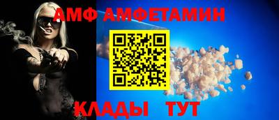 бошки Канаш
