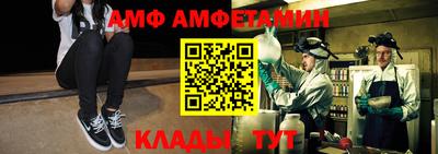 бошки Канаш