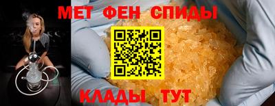 твердый Комсомольск-на-Амуре