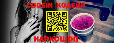 мефедрон мука Камышлов