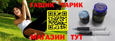 spice Кандалакша