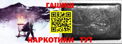 мефедрон мука Камышлов