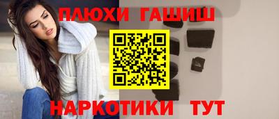 мефедрон мука Камышлов