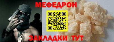бошки Канаш