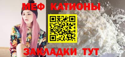 бошки Канаш