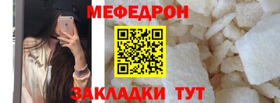 бошки Канаш