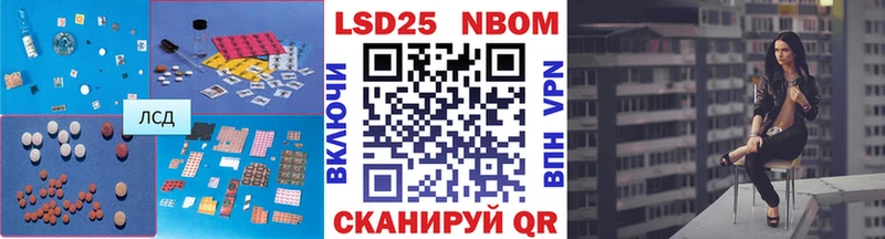ЛСД экстази ecstasy  купить наркоту  Протвино 